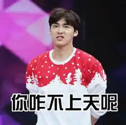  高级黑谷歌不pk柯洁竟因为这李世石砸阿法狗