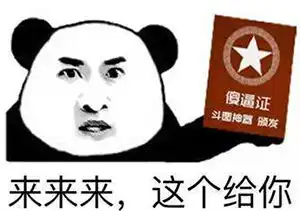  独家资讯透露娱乐圈男神最喜欢的女生类型,你中了么