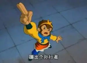  有什么国产动画里的插曲和主题曲令你非常难忘