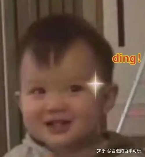  有什么可以逗女朋友开心的表情包