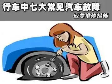  怡通上汽大通