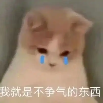  你和王者荣耀的哪款皮肤有故事