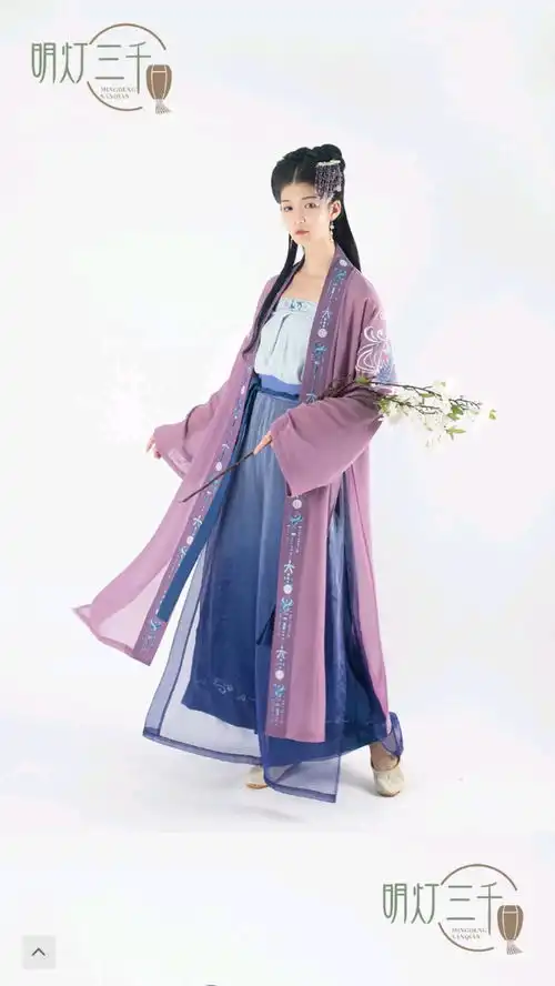  天呐汉服三件套只要120便宜又日常真的超级白菜了好嘛四十二