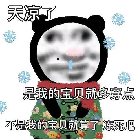  黑科技打底衫千呼万唤终于返场几十块的显瘦小衫,到底有多暖
