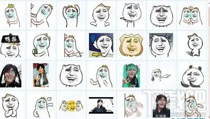表情包软件下载表情