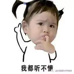  趋势在手,盈利我有趋势线篇
