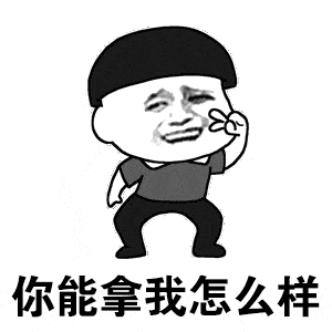  13岁熊孩子玩火,被带回警局......请别让孩子玩火自焚