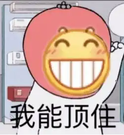  湖图影院歇业通知点击领取期中转运壁纸