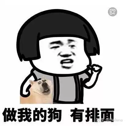 无语言表情包沙雕
