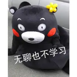  为什么孩子不爱学习孩子不爱学习怎么办