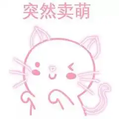  生死狙击全新服务器恋爱挑战服,不来试试吗