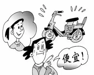  笨贼偷包万元现金竟然视而不见