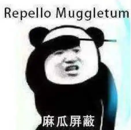  地铁站出入口字母排序有啥规律99的麻瓜不知道