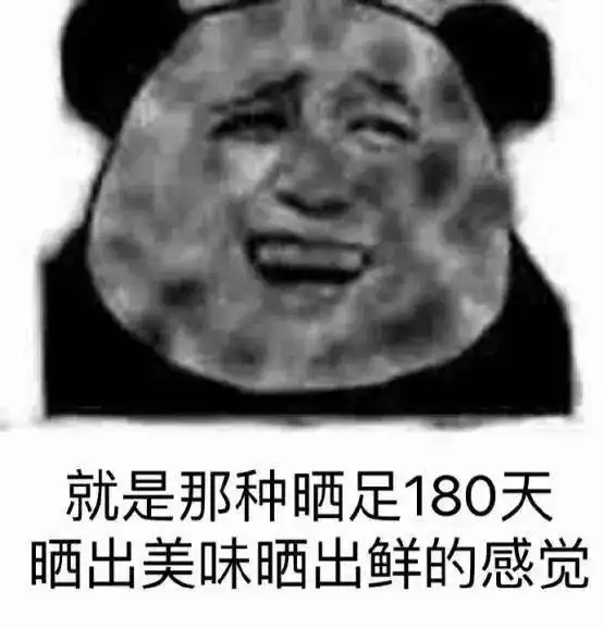  军训进行时军训小贴士速来get