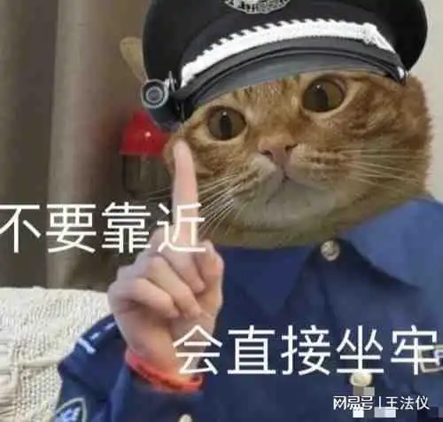 五一表情包搞笑凡士林