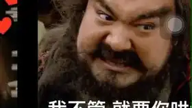  笑死我了,给表情包配音比赛,沙雕配音哈哈哈最全合集