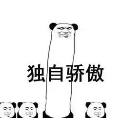  有这些证的人工资或涨3000桂林人还不准备去考吗