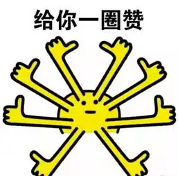  厉害了做了这样一件事,威海在全国又出名了