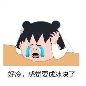  28福州接下来