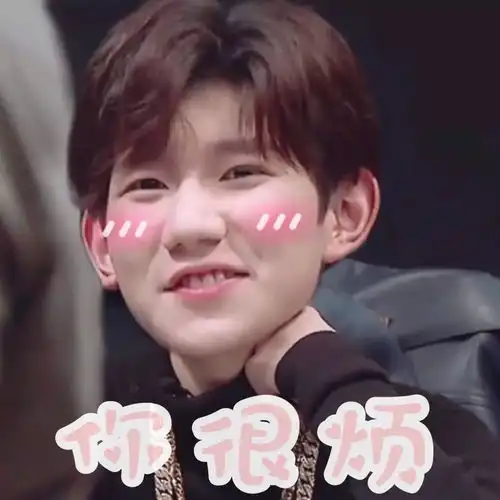  透过源氏表情包,忆曾经的点点滴滴