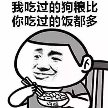  经历了多次变脸性丑闻的她,今天终于也找到自己的幸福了
