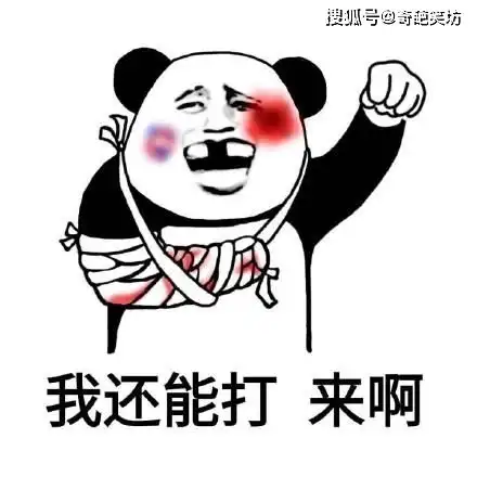  幽默笑话昨晚家里停电女友让我去她家