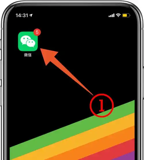 苹果手机表情包的特效一
