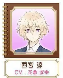  三丽鸥男子手游下载三丽鸥男子中文版下载v1.0.6乐游网ios频道