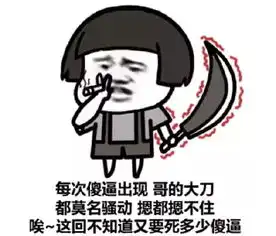  他是邪教教主荒淫无度,同时与50名女信徒发生关系