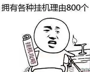  评分9.2的顶尖游戏国服却被代理商坑到凉凉,如今卷土重来