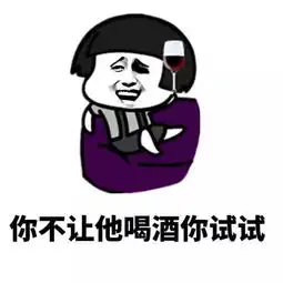  别以为你男票很爱你你做这些试试