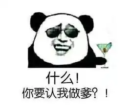  她天生聪颖,因演戏爆红却歌声动人,虽为人母却依然是男神杀手