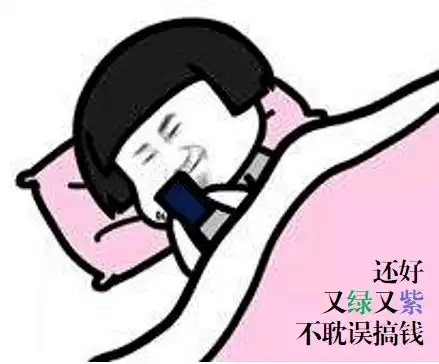  上班期间做核酸,疫情期间被隔离,会扣工资吗
