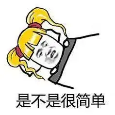  抗糖化真的能抗衰老吗是交智商税吗央视曝光真相,扎心了