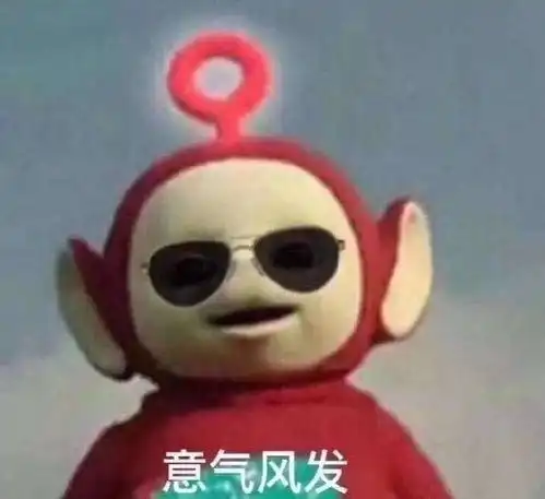  表情包专业按摩来一套