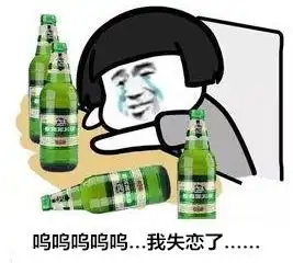  我失恋了深圳两女子喝醉酒后,竟做出这种举动