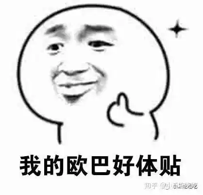  男生收到了一箱零食,是不是女生送的