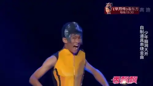  文松岳云鹏当场比贱,岳云鹏甘拜下风,表情真是贱不过人家