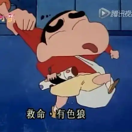  蜡笔小新表情包