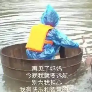  夏令营这么赚钱
