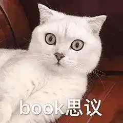 打狗狗表情包铁饭碗