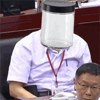  捶桌子市长何文哲最新表情包何文哲一脸懵比表情包下载乐游网游戏下载