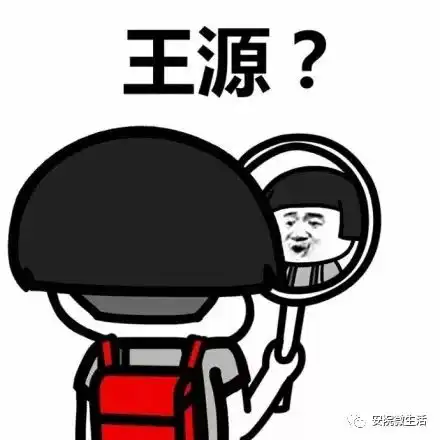  期末复习大法,你值得拥有