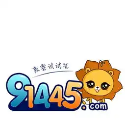  谁是网游no.1它又无悬念登顶