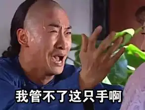  华硕asus品牌微信品牌库yoka时尚网