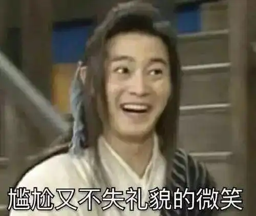  做人嘛,没必要太正常的