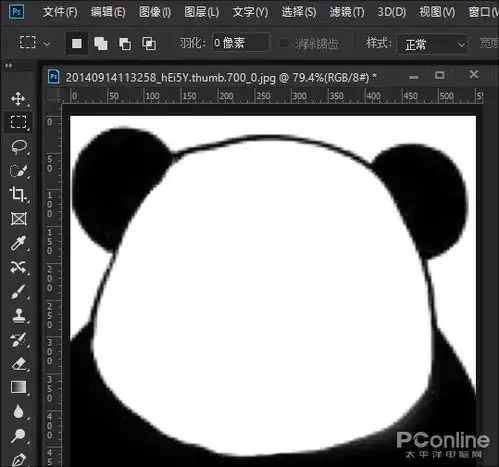  表情ps一分钟技巧教你一招用任意人脸做表情包素材表情