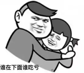  一个亿买来的kol投放10条技巧