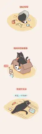 微信胖多拉表情包微信