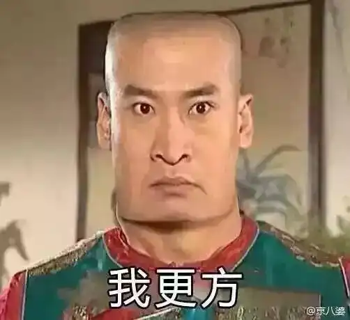  陕西家长注意陕西娃初二就要中考了官方回复是......